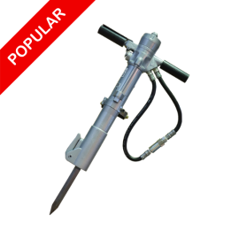 Ручний відбійний молоток BH23K/BH23K28A
